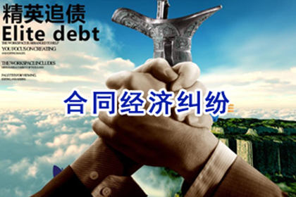民法典明确民间借贷合法利率范围