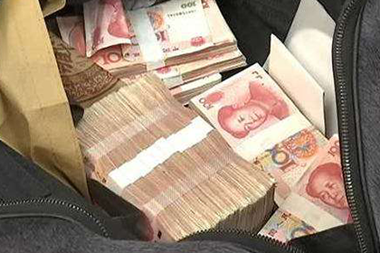 婚后共同借款购房，房产证能否共同署名？